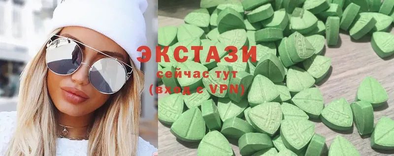 Ecstasy бентли  Братск 